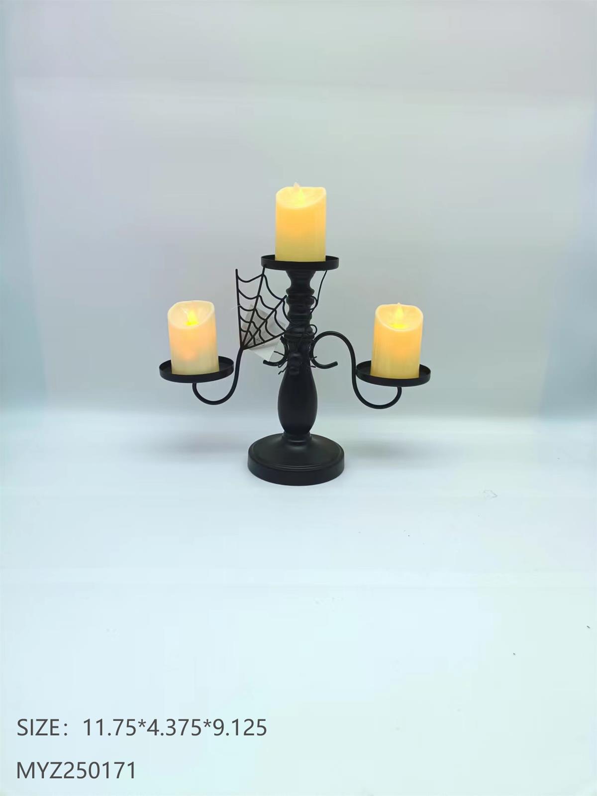 Metal candle holder