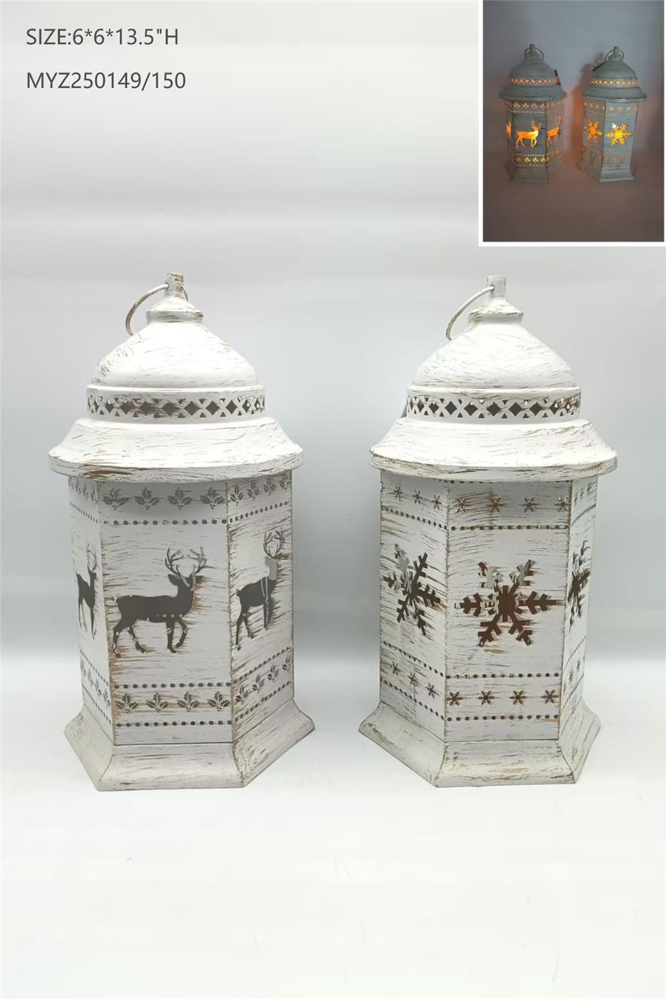 Decorative Metal Lantern Style 006