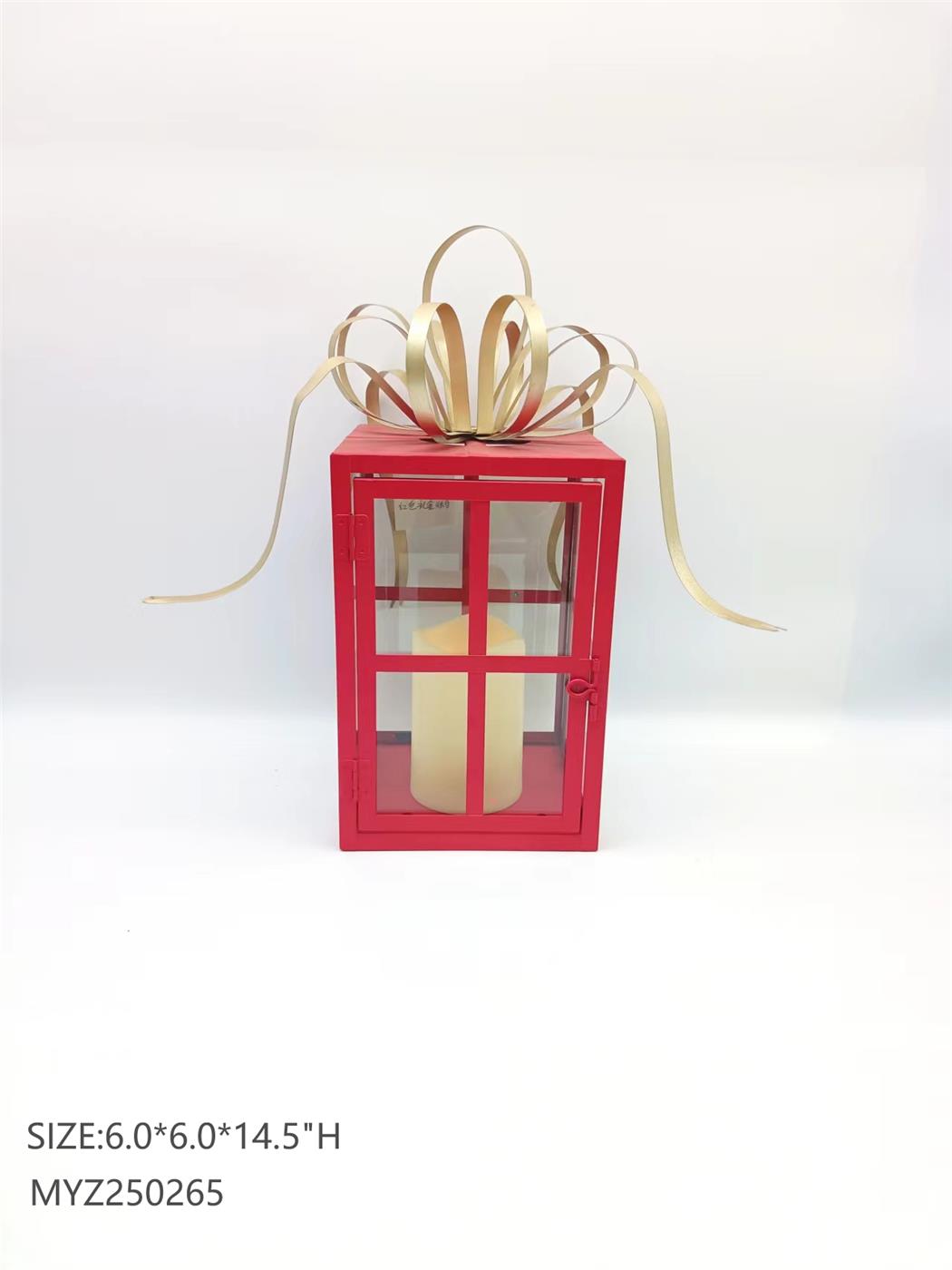 Decorative Metal Lantern Style 027